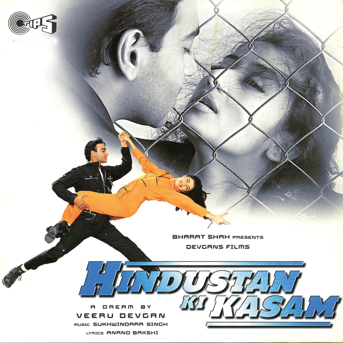 Hindustan Ki Kasam Movie Video Songs Free Download